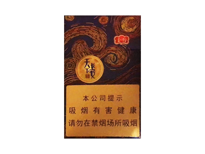 红金龙(硬爱你阔版)