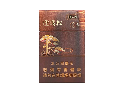 白沙(和天下天下韶山)