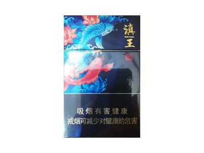 南洋红双喜(硬黄出口版)