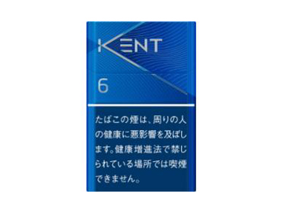 盐仓丁香(Surya MILD16支装日版)