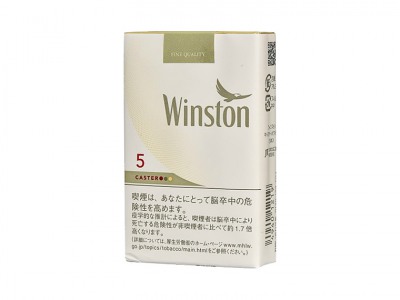 和平(芬芳·皇家 长杆硬盒)