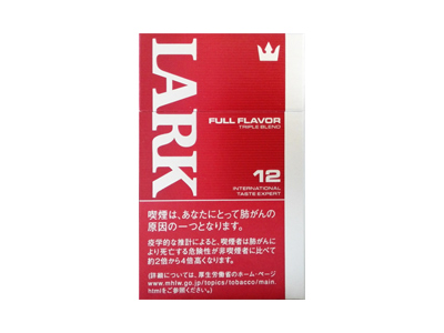 云雀(LARK)(原味红长杆日版)