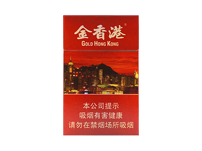 红双喜(龙凤超醇)