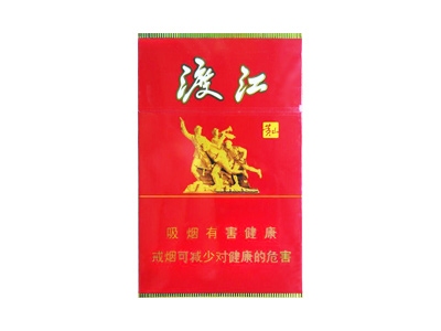 延安(醇和)