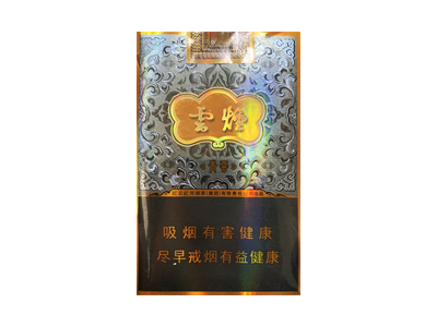 红金龙(硬爱你阔版)