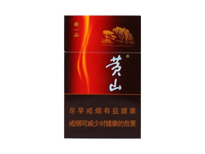 红金龙(硬金爱你)