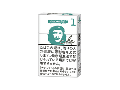 柔和七星(原味蓝10mg中免版)