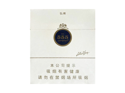 555(Allentlery Silver 100S越南版)