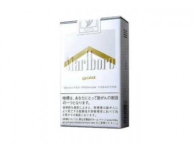 万宝路(软白金日版)