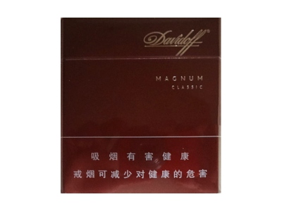 寿百年(伦敦黑)
