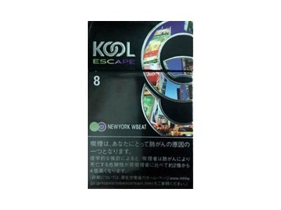 和平(INFINITY 8mg日版)