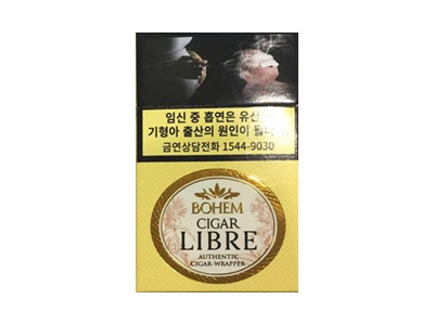PALL MALL(软灰阿根廷完税版)