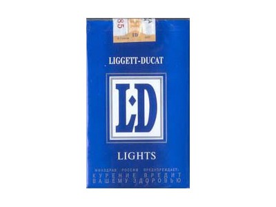 LD(蓝 淡味)