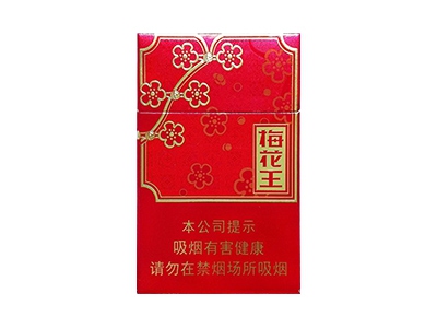 红双喜(南洋1905)
