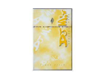 DJ Mix(柠檬味)