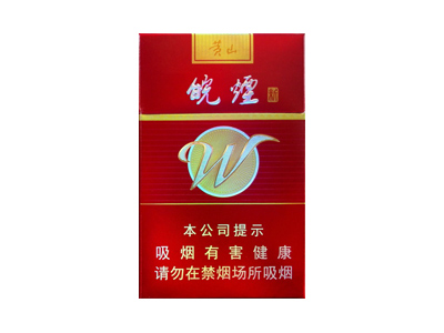 红金龙(硬金爱你)