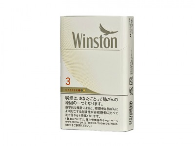 和平(芬芳·皇家 长杆硬盒)