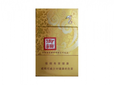 红双喜(龙凤超醇)