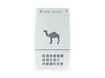 骆驼(白)