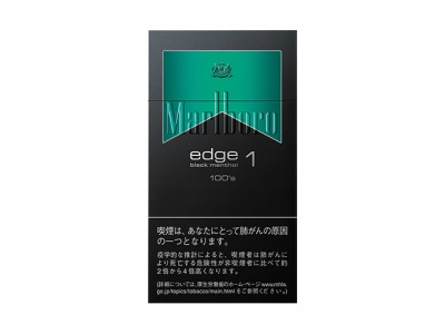 登喜路(高级特别储备)