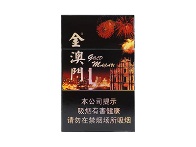 红双喜(龙凤超醇)