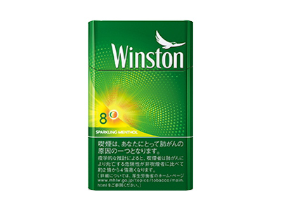 云斯顿(硬蓝荷兰平装版)