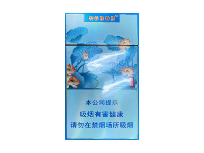 红金龙(盛世腾龙火之舞)