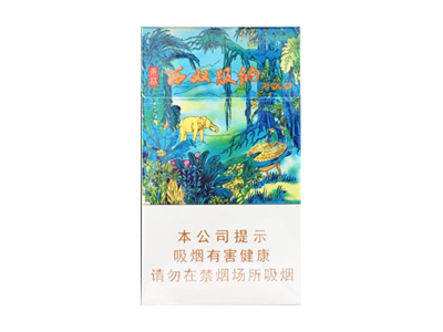 长城(西双版纳)