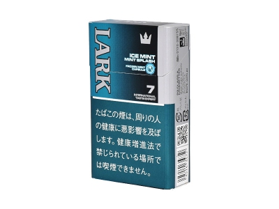 云雀(LARK)(原味红长杆日版)