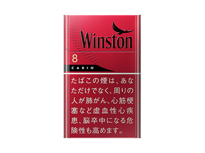 万宝路(软金淡味荷兰版)