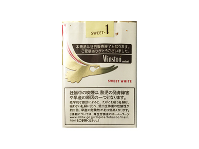 寿百年(黑俄罗斯欧盟版)