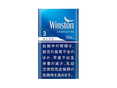 云斯顿(mini 1mg日税版)